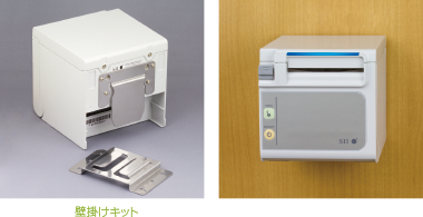 RP-F10シリーズ｜仕様｜POSプリンターならSII。POSレジに最適な