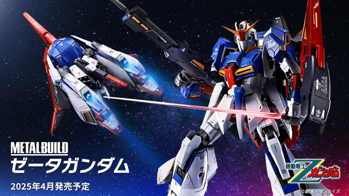 zeta-metal-build-figure-