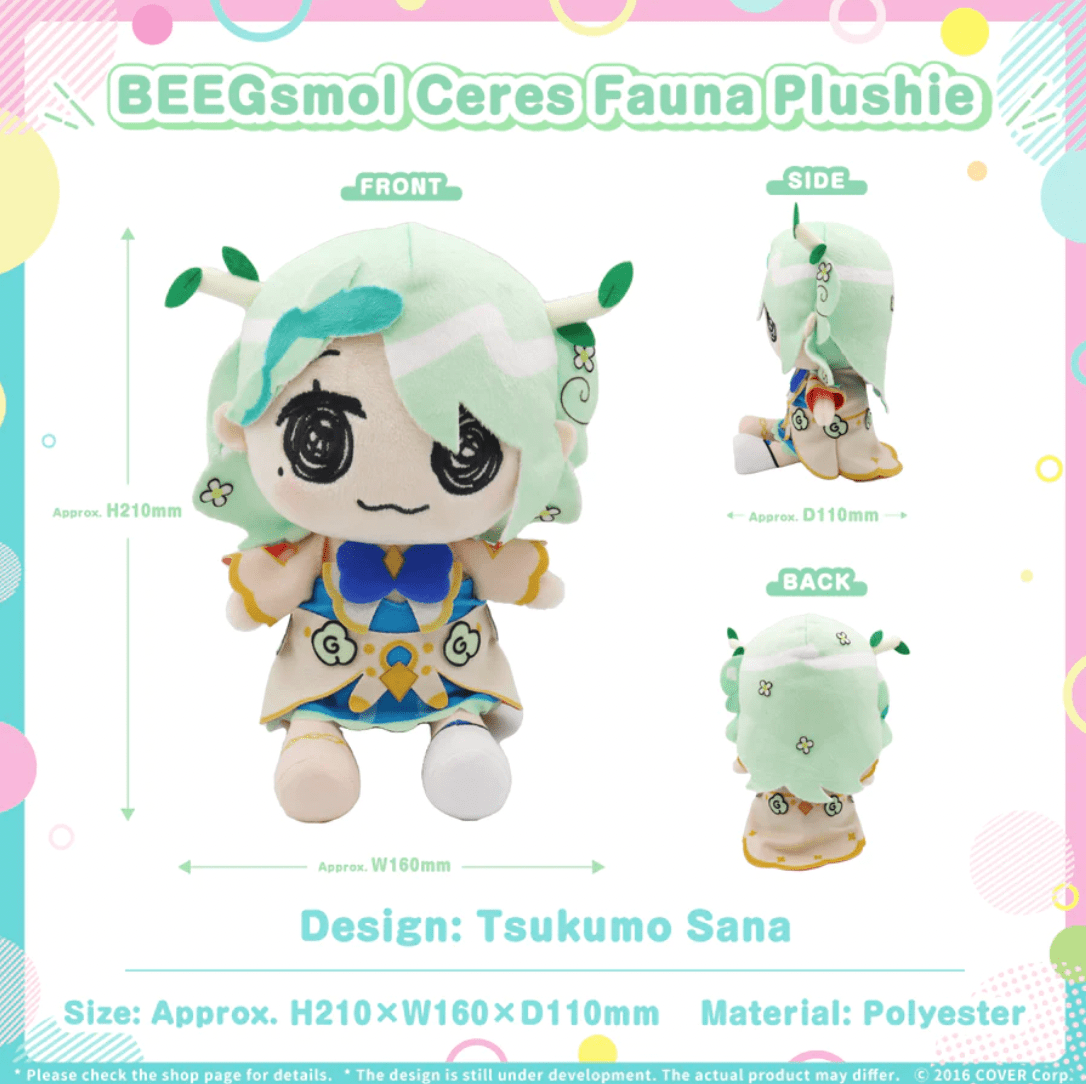 Hololive CouncilRyS BEEGsmol Plush Line Includes Tsukumo Sana