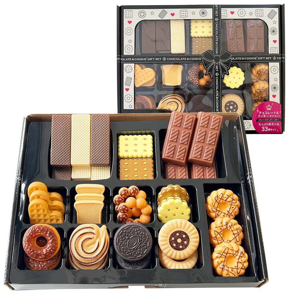 チョコレート&クッキーギフトセット - 株式会社シルバーバック