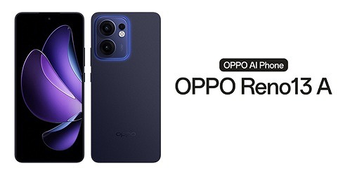 UQモバイルのOPPO Reno13 Aをレビュー！UQ版の違いは？ | シムラボ