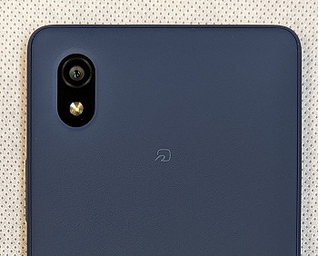 ワイモバイルのXperia Ace III A203SOのレビュー！対応バンドも解説