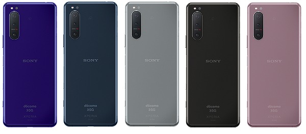 ドコモ Xperia 5 II SO-52Aのスペックを解説！中古の使い方も | シムラボ