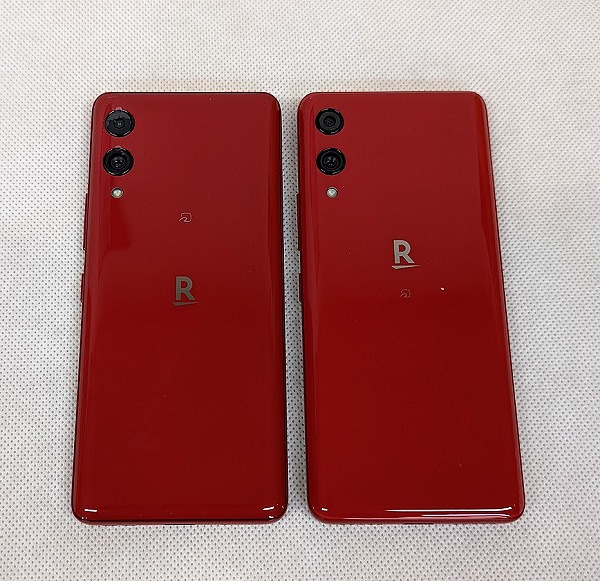 Rakuten Hand 5G P780をレビュー！Rakuten Handとの違いは？ | シムラボ