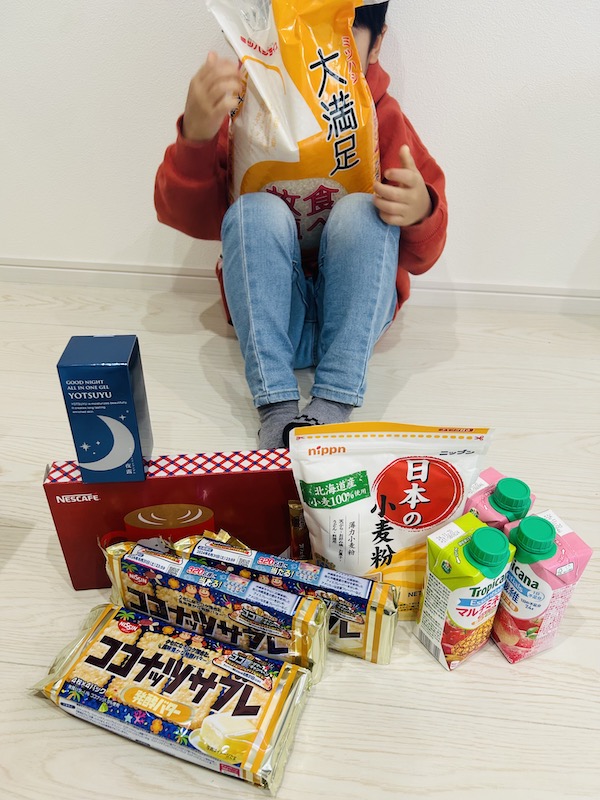 ひとり親家庭 1623世帯に支援パッケージをお送りしました！〜11月報告