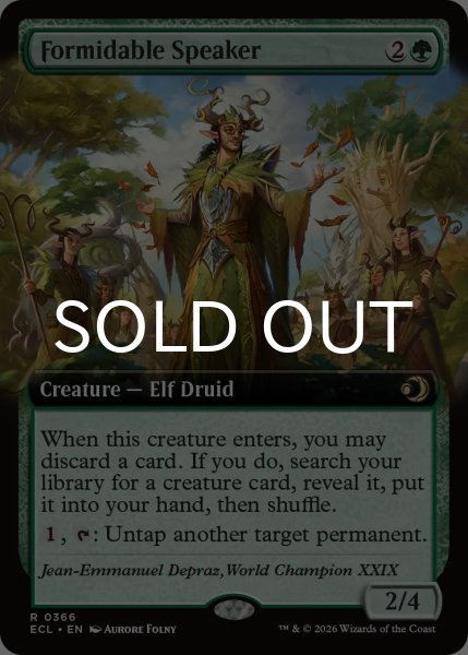 並外れた語り部/Formidable Speaker (拡張アート版) 【英語版】 [ECL