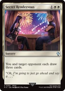 元ソルジャー、クラウド/Cloud, Ex-SOLDIER (全面アート版) 【日本語版