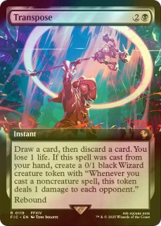 MTG 約束された終末、エムラクール/ボーダーレスFOIL 英語1枚 INR