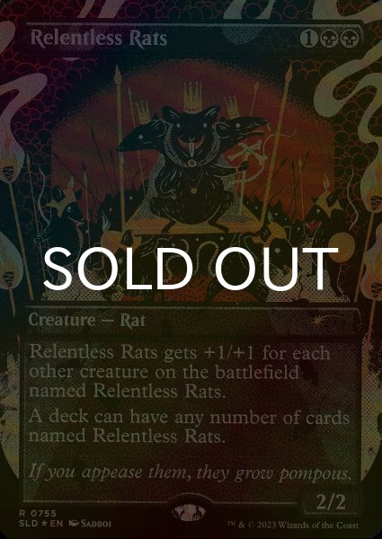 FOIL] 執拗なネズミ/Relentless Rats No.755 【英語版】 [SLD-黒R