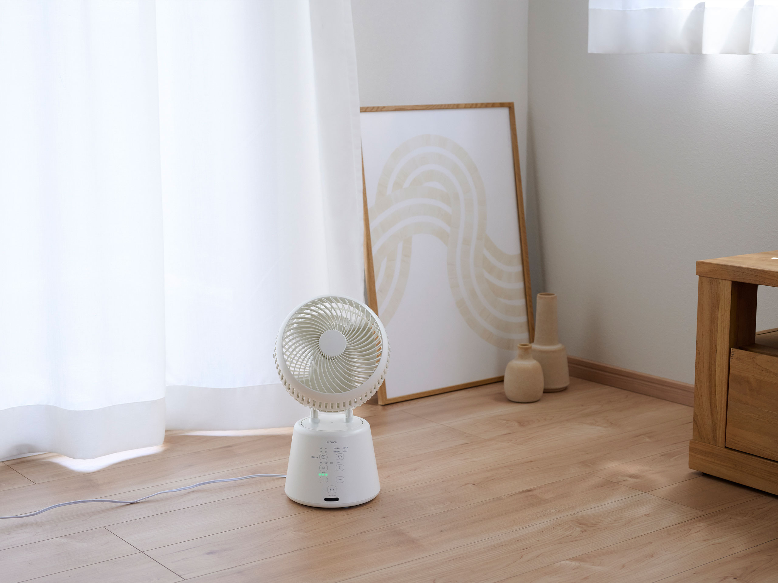 3D サーキュレーター｜シロカ