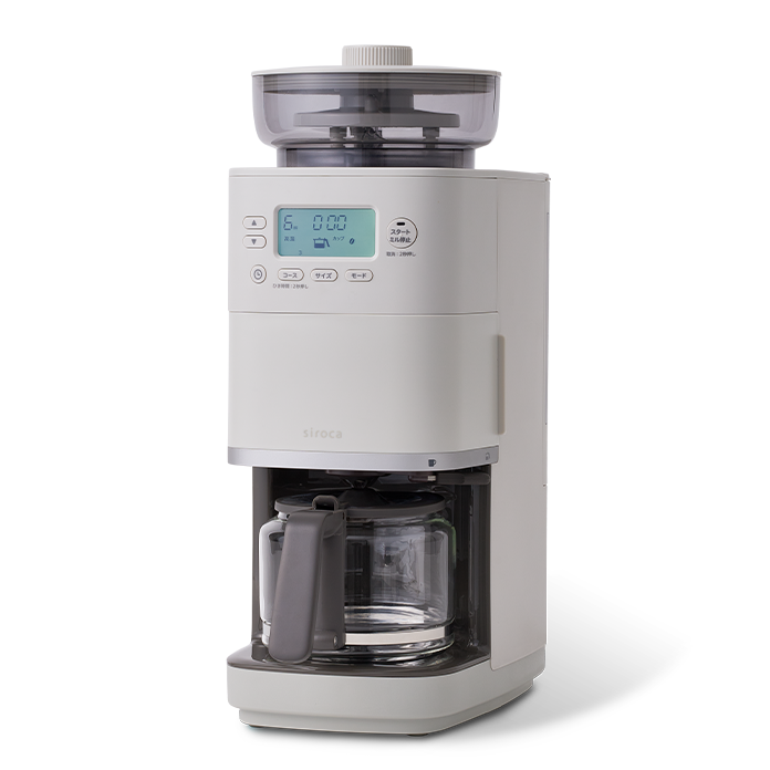 コーン式全自動コーヒーメーカー カフェばこPRO - シロカ株式会社