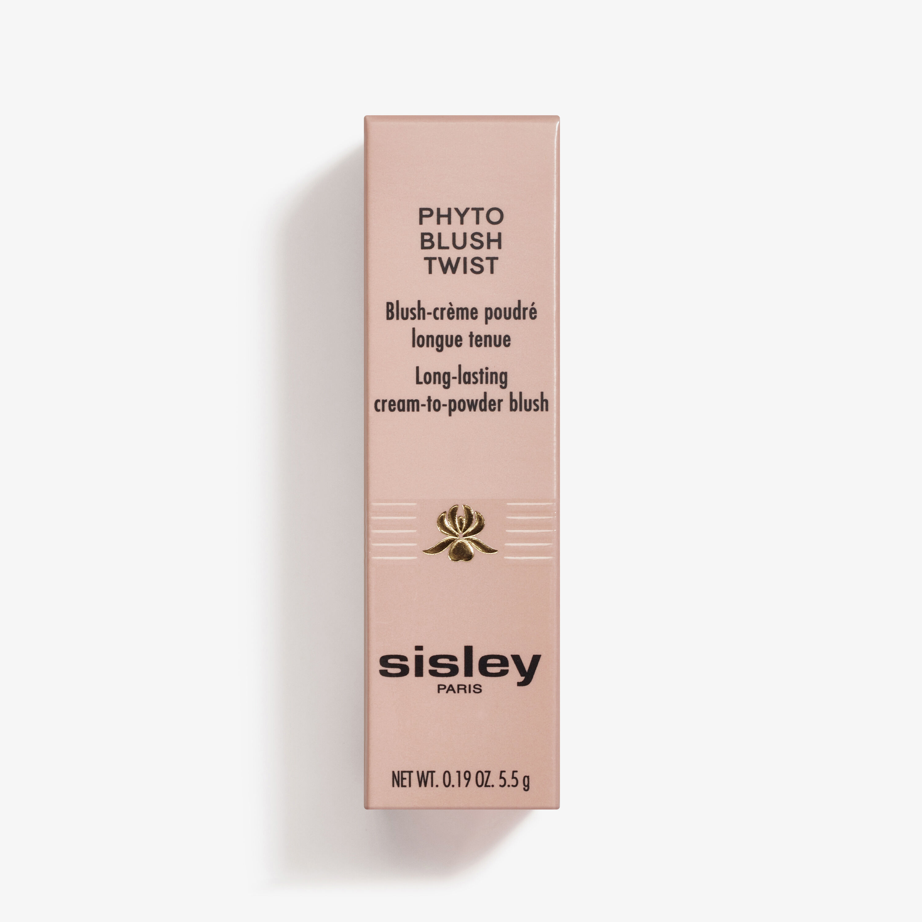 SISLEY シスレー コンセントレイト Mree 購入前メッセージください様