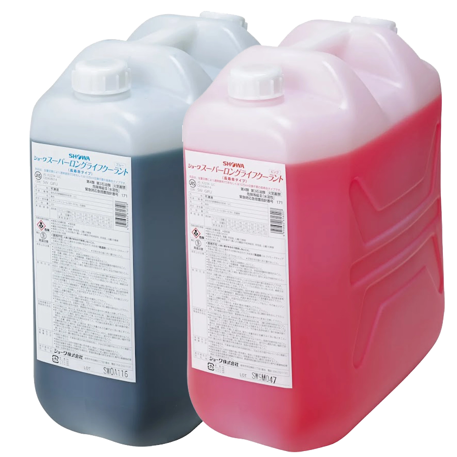 スーパーロングライフクーラント 20L（ピンク・ブルー） | SSFAMILY.JP