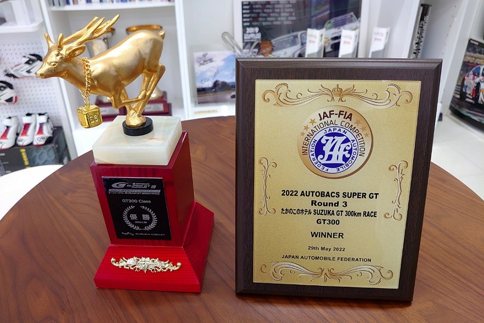 スーパーGT Rd.3鈴鹿 BMW Team Studie優勝！！ | Studie[スタディ]