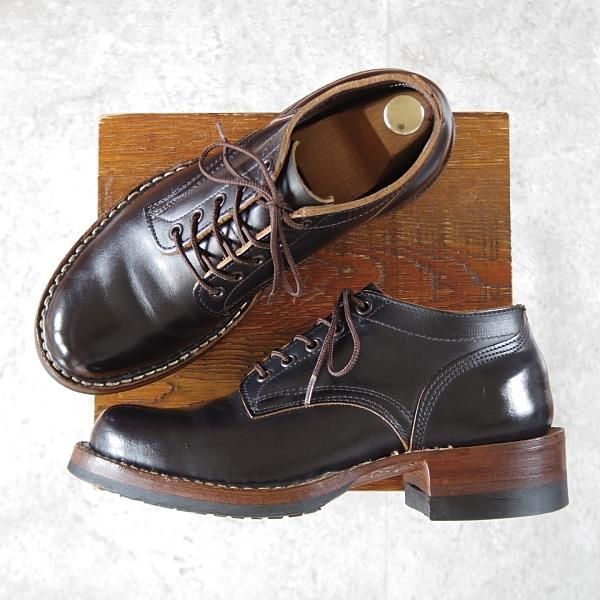 WHITE'S BOOTS 7.5E【オックスフォード/OXFORD】 | 高級中古革靴の買取