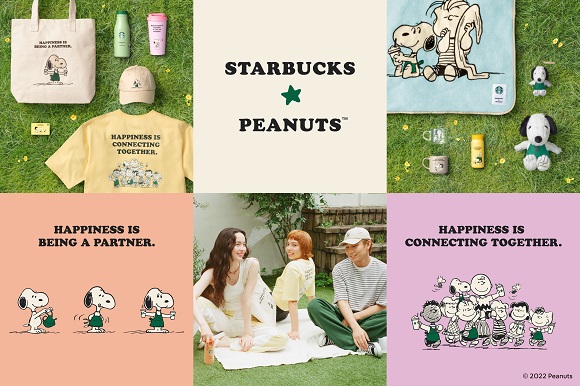 STARBUCKS® ×「PEANUTS」初コラボレーショングッズ登場“HAPPINESS IS