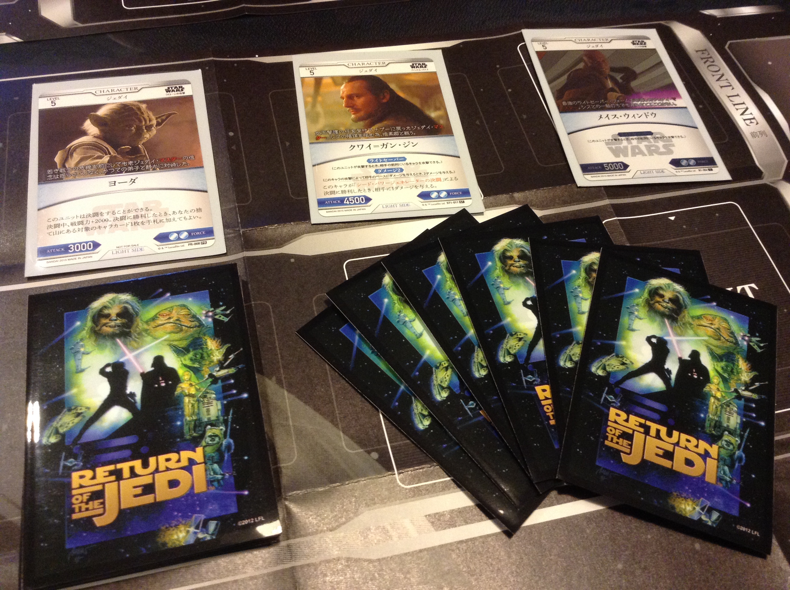 スター・ウォーズ トレーディングカードバトル」を遊んでみた！カード