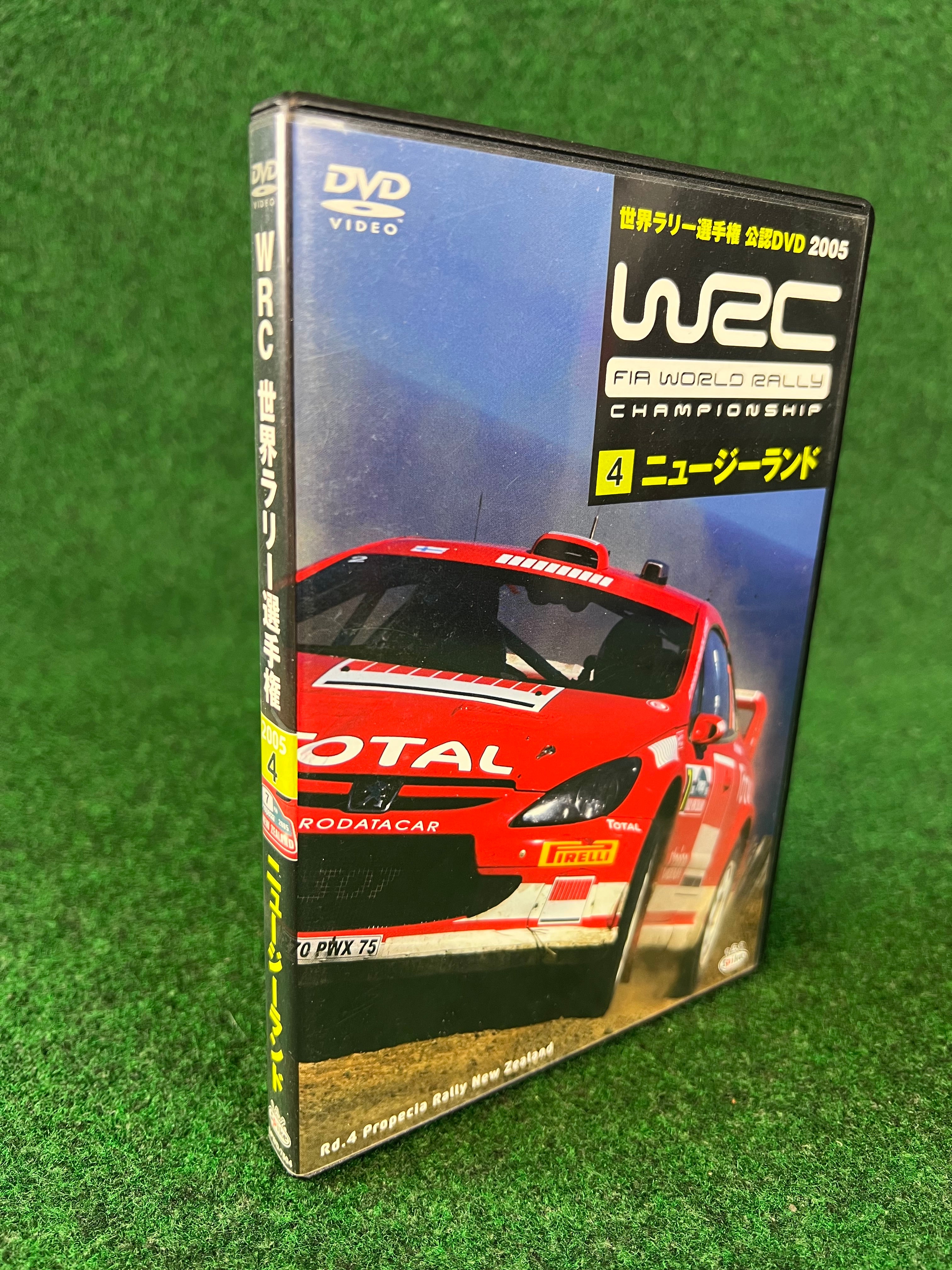WRC DVD – Stateside Garage