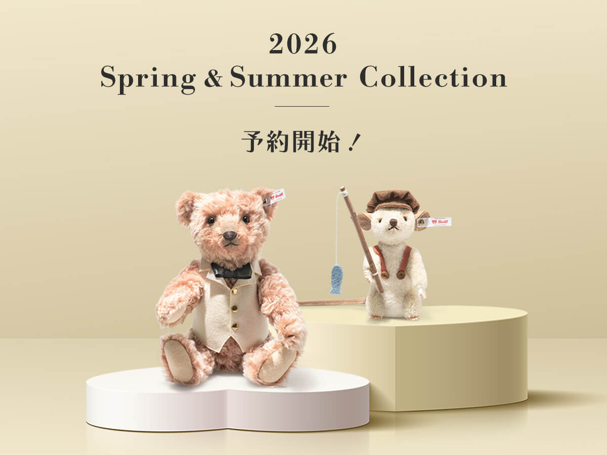 ニュース | ドイツ最高級テディベアのシュタイフ日本公式サイト