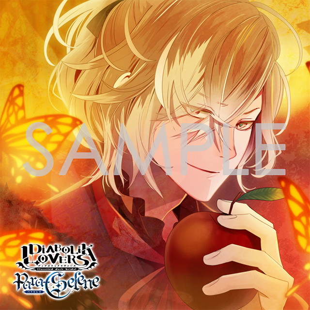 DIABOLIK LOVERS Para-Selene Vol.10 無神ユーマ CV.鈴木達央☆特典付