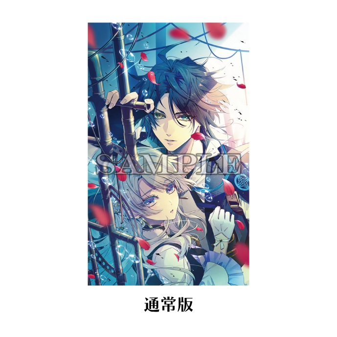 泡沫のユークロニア(通常版)☆ステラセット：Switch | ステラワース