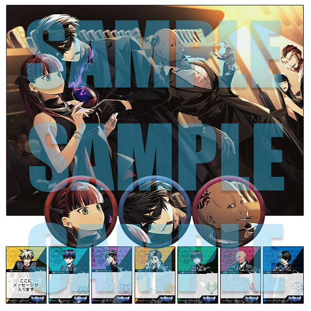 アルカナ・ファミリア Rinato【限定版】☆ステラセット：Switch