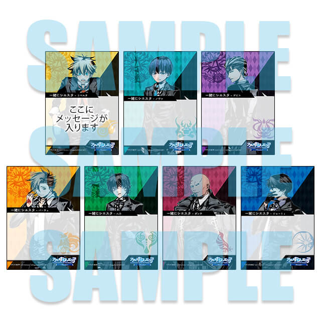 アルカナ・ファミリア Rinato【限定版】☆特典付：Switch | ステラワース