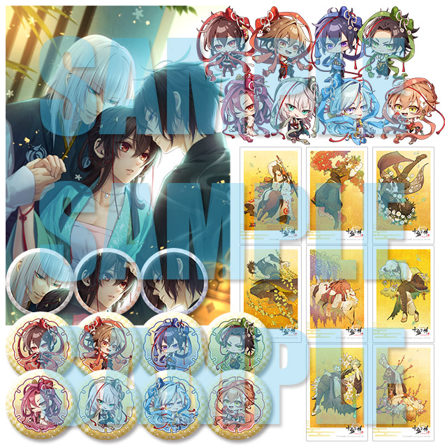 十鬼の絆 for Nintendo Switch【特装版】☆スペシャルステラセット