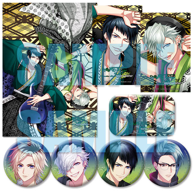 DYNAMIC CHORD feat.apple-polisher Remaster edition☆ステラセット