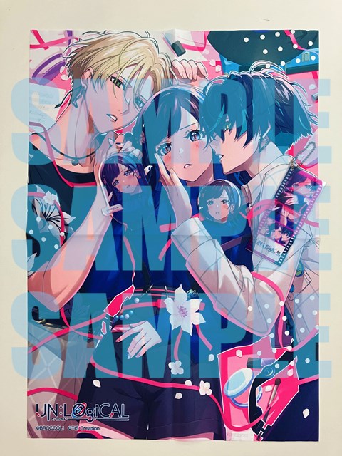 UN：LOGICAL(通常版)☆スペシャルステラセット：Switch | ステラワース