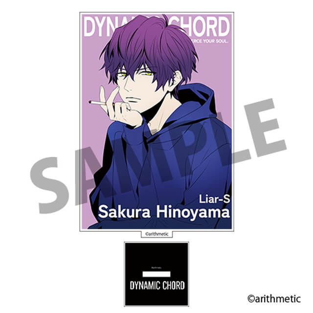DYNAMIC CHORD カード型アクリルスタンド Spent with U ver. 檜山朔良