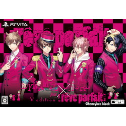 DYNAMIC CHORD feat.[reve parfait] V edition【初回限定版】☆特典付