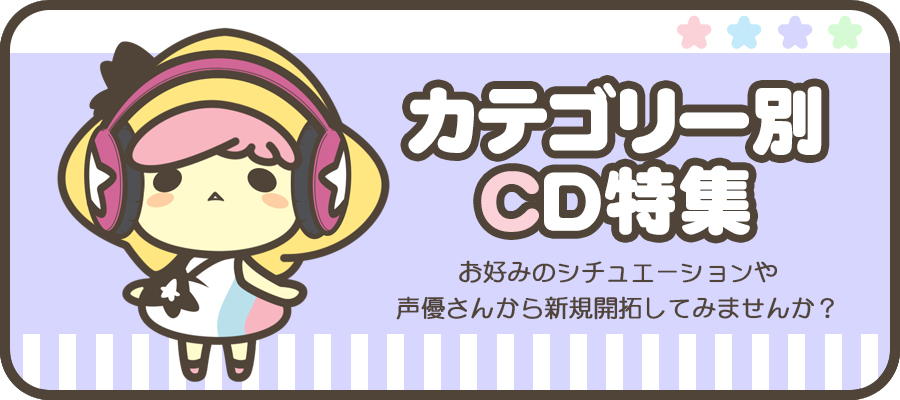 魔道祖師 蓮華風和第二弾 缶バッジ 魏無羨＆藍忘機ver.：グッズ(輸入