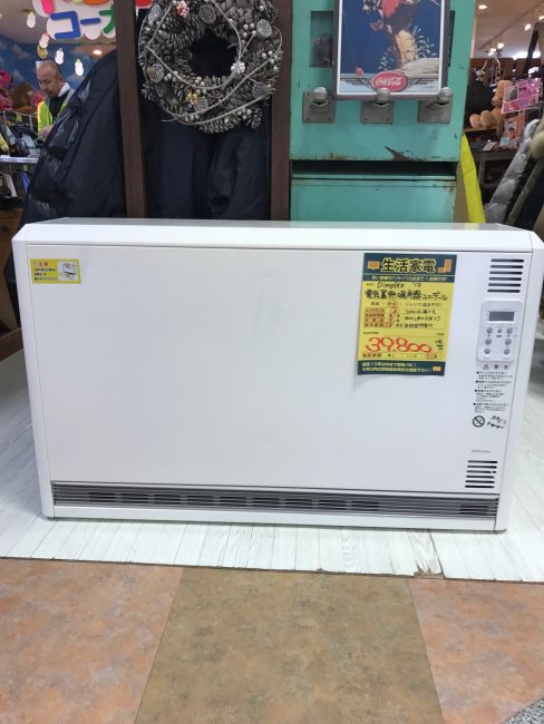 DIMPLEX 電気蓄熱暖房器ユニデール入荷！サンステッププラスワッセ店