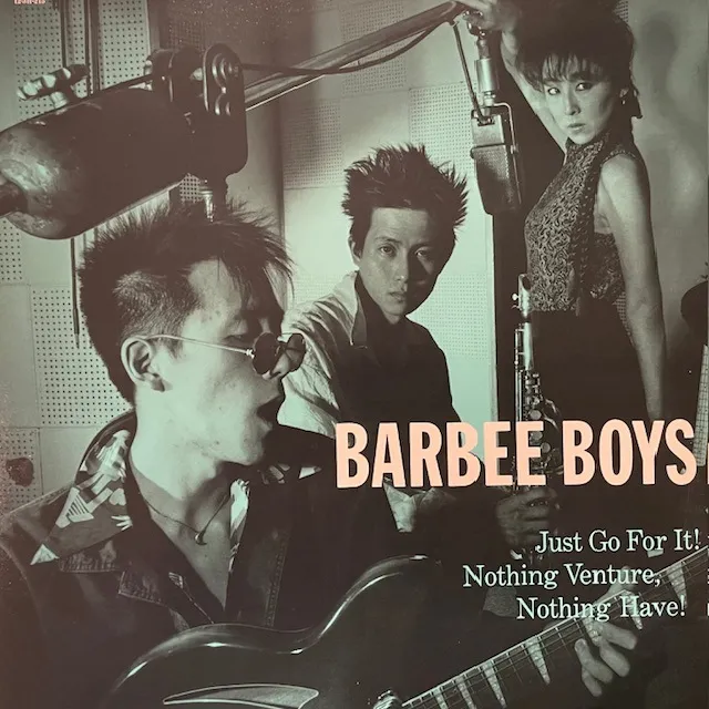 BARBEE BOYS（バービーボーイズ） / 負けるもんか [12inch - 12・3H