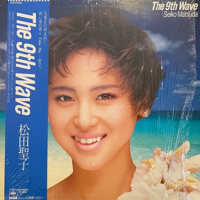 松田聖子 / 9TH WAVE [LP - 28AH1880 ]：JAPANESE：アナログレコード