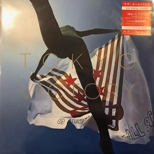 サザンオールスターズ / 東京VICTORY [12inch - VIJL-61400]：JAPANESE