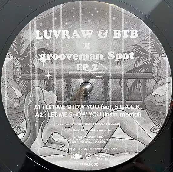 LUVRAW & BTB x GROOVEMAN SPOT / EP 2 [12inch - PPPVJ-002