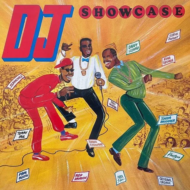 VARIOUS (RED DRAGON) / DJ SHOWCASE [LP - MLLP006]：REGGAE