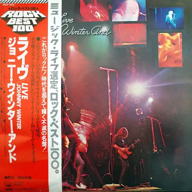 JOHNNY WINTER AND ‎/ LIVE JOHNNY WINTER AND [LP - ]：70'S ROCK