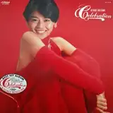 小泉今日子 / CELEBRATION [LP - SJX-30249]：JAPANESE：アナログ