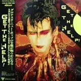 MICHIRO GET THE HELP! (遠藤ミチロウ)‎ / GET THE HELP! [12inch