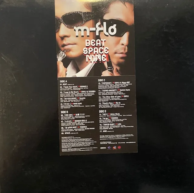 m-flo BEAT SPACE NINE レコード M-FLO / BEAT SPACE NINE [2LP - LSR