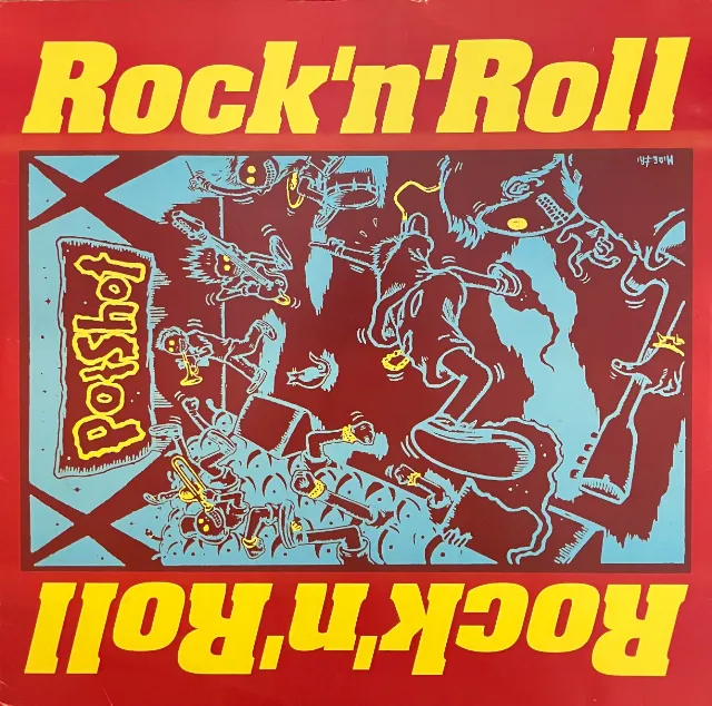 POTSHOT / ROCK 'N' ROLL [LP - ASIN38]：JAPANESE：アナログレコード