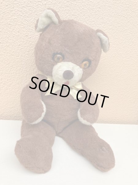 Knickerbocker Animal of Distinction Old Teddy Bear くま ビンテージ
