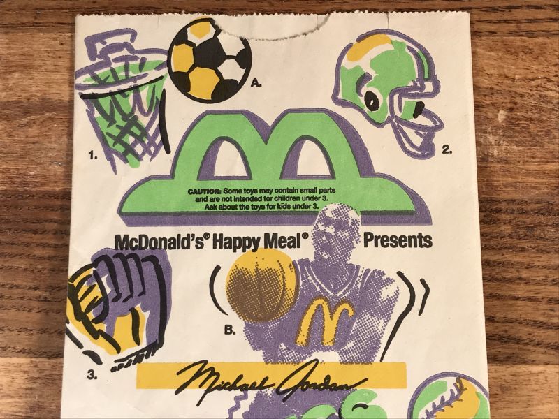 McDonald's “Michael Jordan” Happy Meal Paper Bag マクドナルド