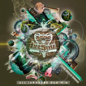 奈良発信！LIFE STYLE サウンド DUB MIX第2弾 3/25 発売 325 | レゲエ