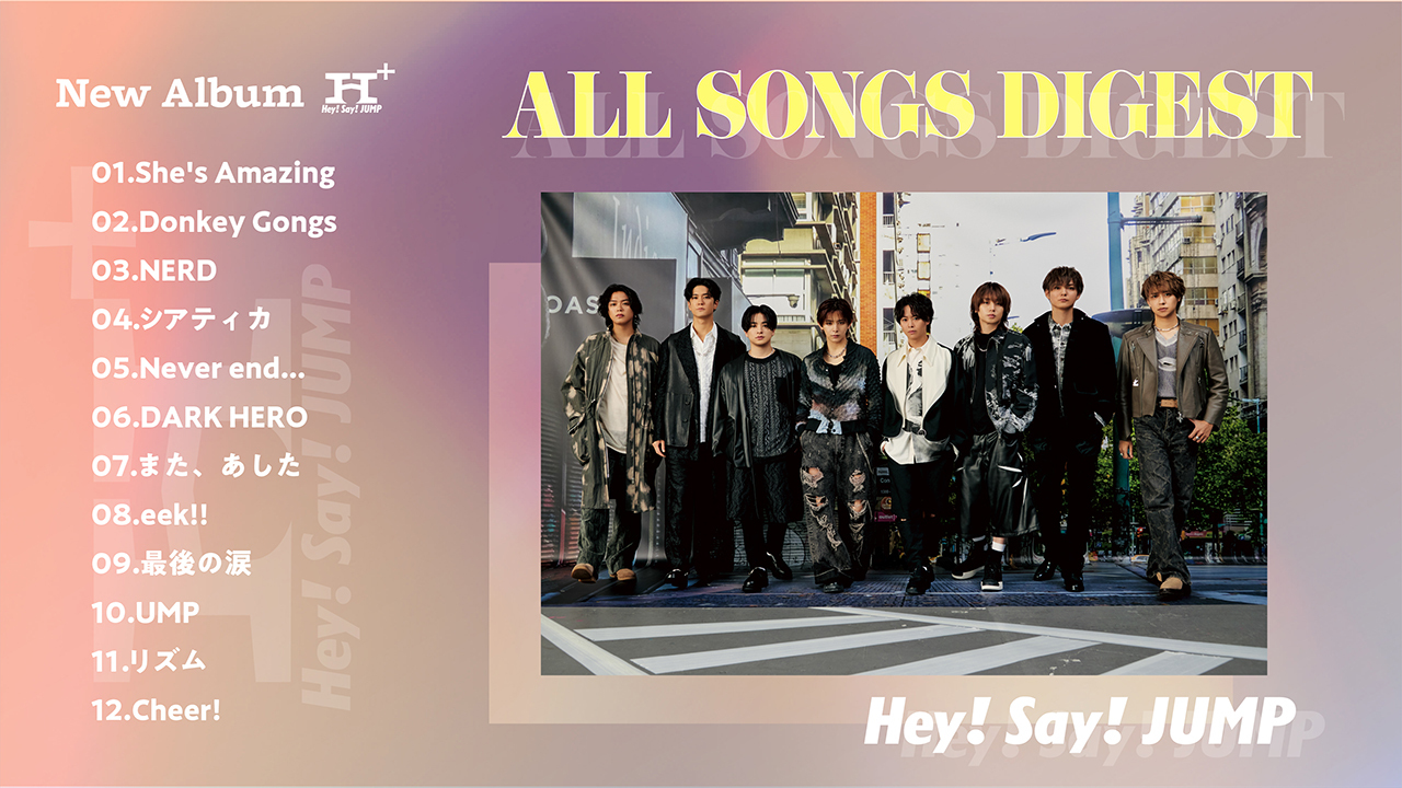 H⁺｜Hey! Say! JUMP｜Storm Labels OFFICIAL SITE