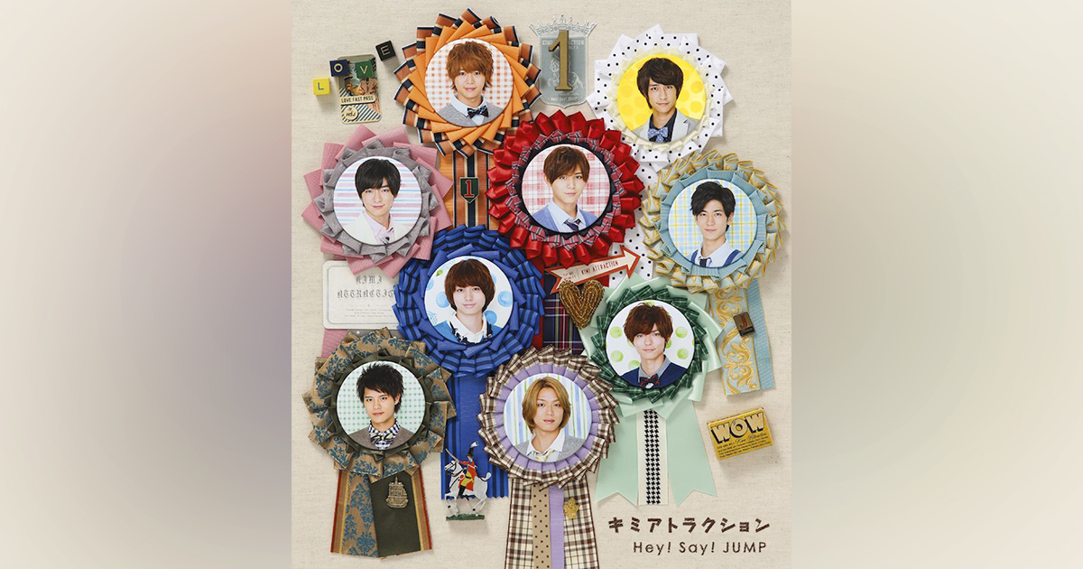 キミアトラクション｜Hey! Say! JUMP｜Storm Labels OFFICIAL SITE