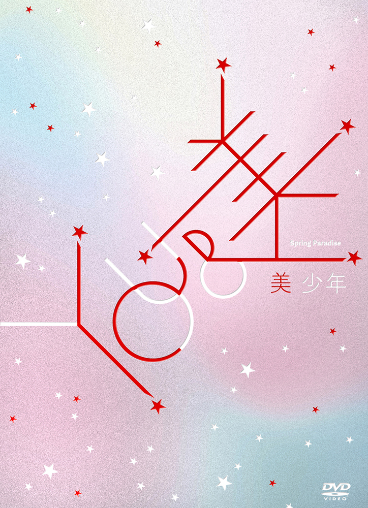 Spring Paradise ～YOU & 美～｜ジュニア｜Storm Labels OFFICIAL SITE